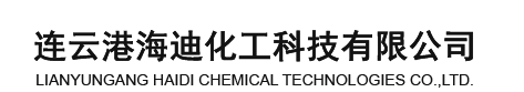 新鄉(xiāng)市巨源生物科技有限公司